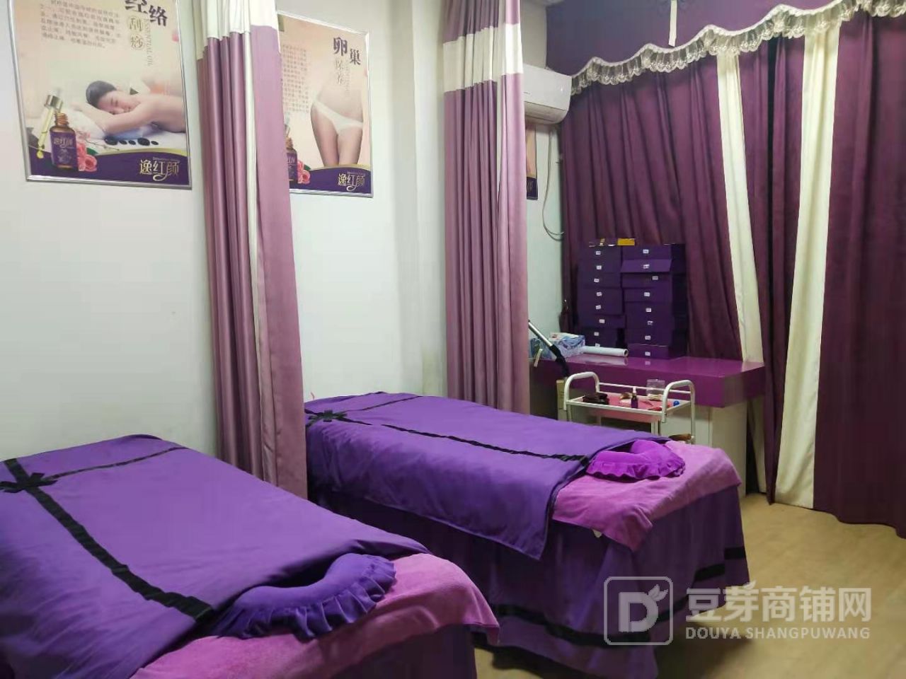2.9万,临街盈利旺铺,美容养生馆,实惠转