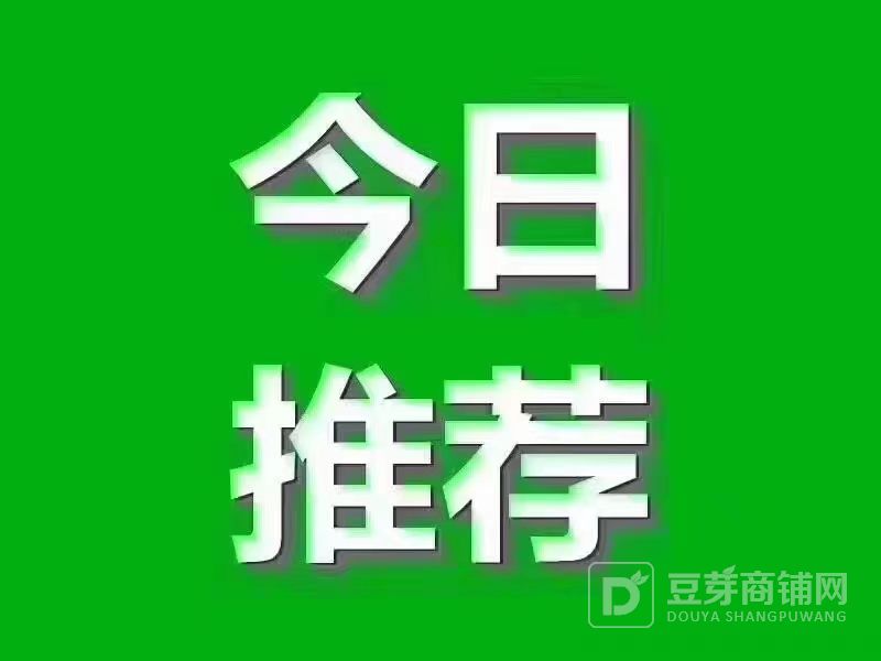 望城月亮岛临街三楼125平美容院转让