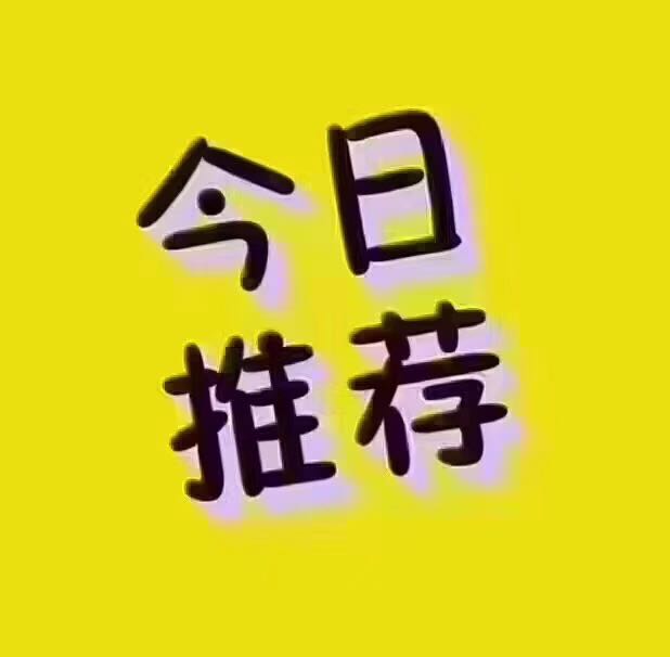 雨花区临街门面头疗养生美容院转让