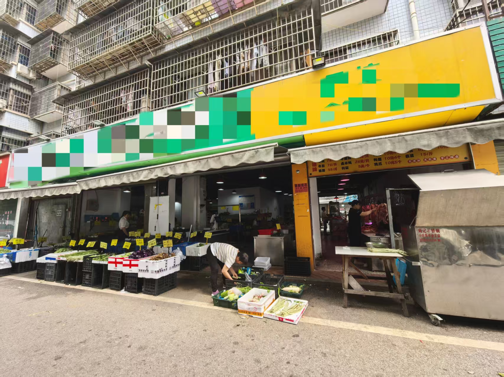 芙蓉区临街日营业额1.2万一天的生鲜店转让